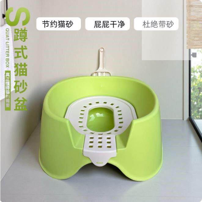 宠物蹲式猫砂盆半封闭式猫厕所双层猫咪用品坐便式宠物马桶式厕所