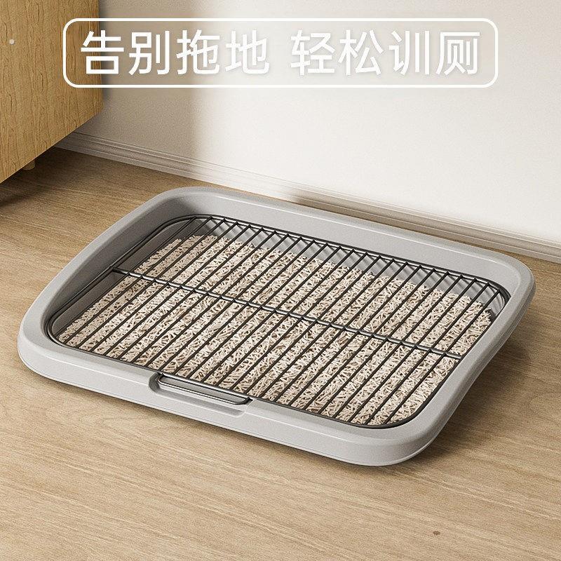 狗厕所宠物狗中小型犬专用易清理防踩屎宠物用品尿盆狗狗厕所尿垫