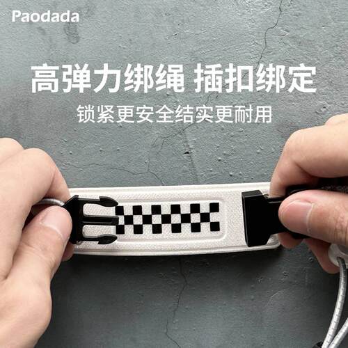 自行车束裤带束脚带夜跑反光带公路山地车骑行格子绑腿带单车配件
