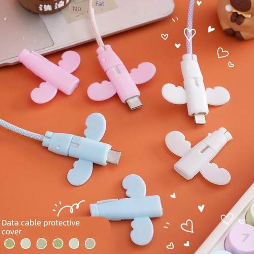 防折断通用小天使数据线保护套头头充电数据线保护套线手机线接头