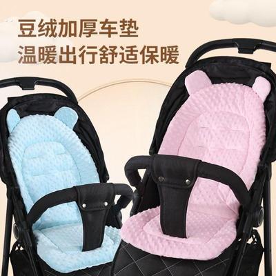 婴儿车垫子四季通用宝宝小推车坐垫秋冬加厚躺垫护脊棉垫遛娃神器