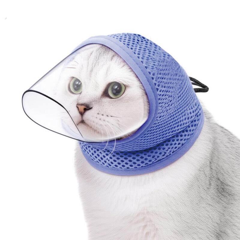 宠物猫咪可调节大小嘴套 防咬防乱吃透气猫咪口罩 猫咪面罩嘴套