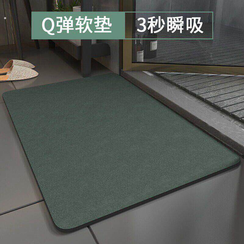 矽藻泥吸水凉垫硅泥藻洼蛙澡泥圭藻土软地垫子哇藻泥板防滑速干脚