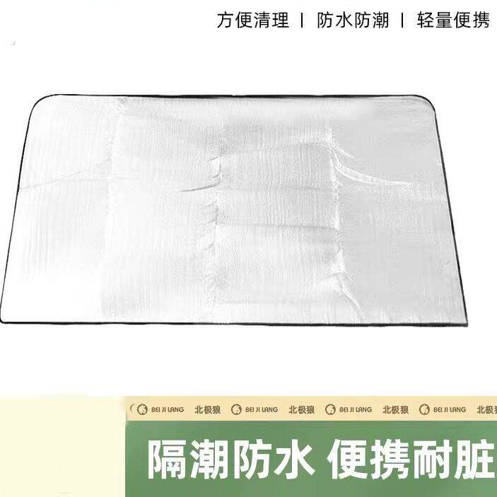 超大尺寸防潮垫防水便携口袋野餐垫多人户外野炊露营垫公园草地垫