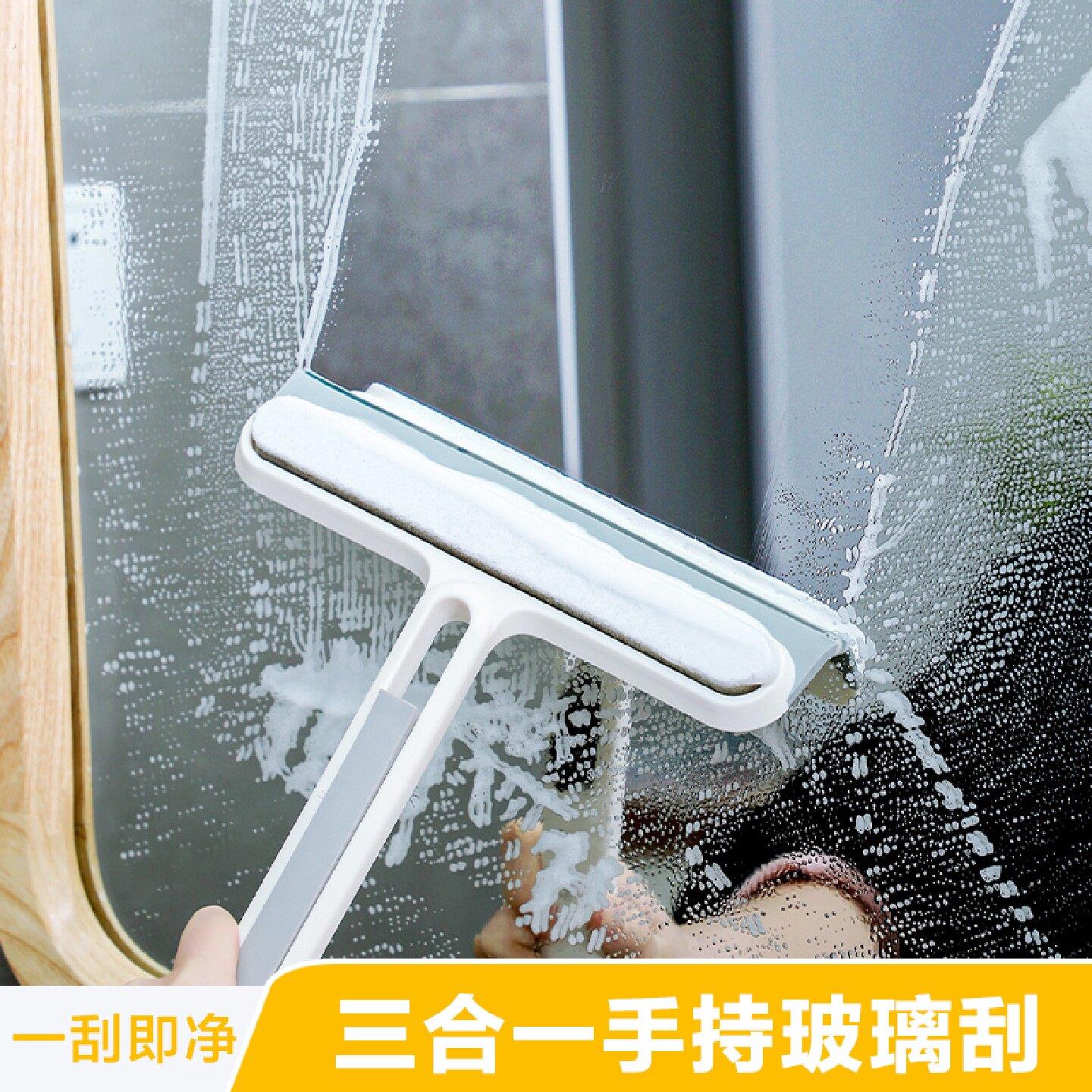 日式擦玻璃神器家用玻璃擦汽车窗户清洁刷浴室刮水器镜子清洗工具