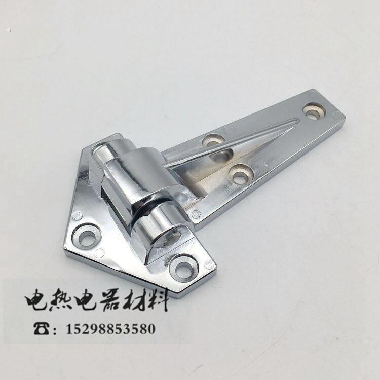 烘箱 烤箱90度加厚合页 冷库门铰炼 冰柜配件 冷柜门海鲜蒸柜合页