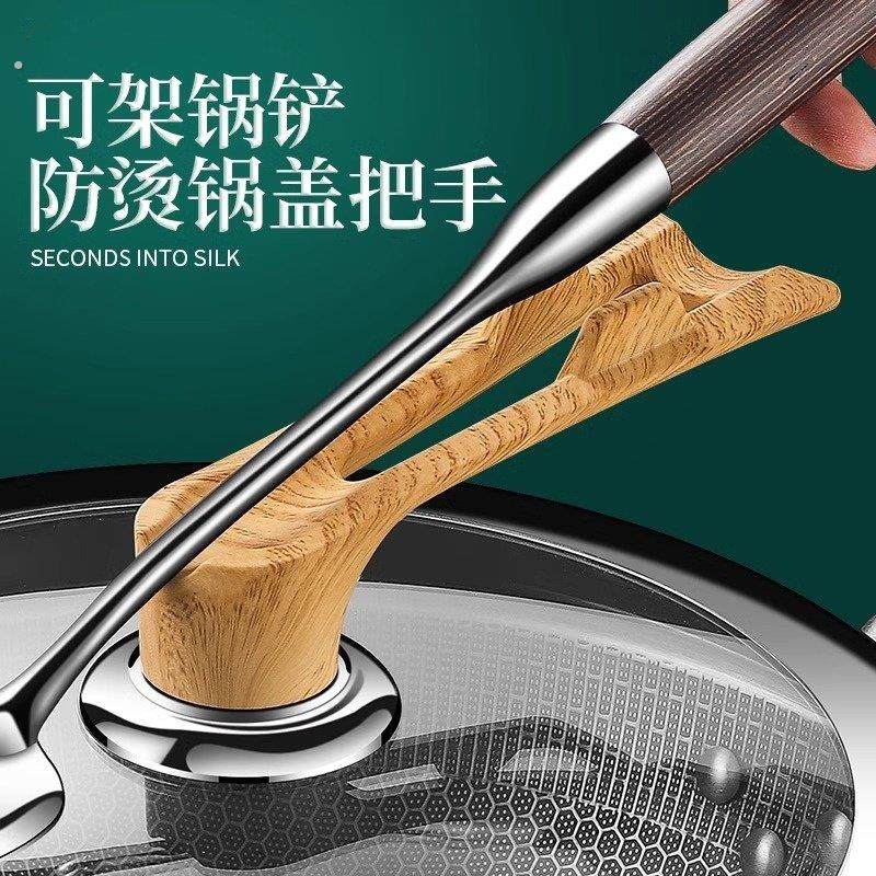 通用锅盖把手配件玻璃盖帽长柄可立可架防烫手柄蒸锅炒锅万能锅帽,厨房/烹饪用具,锅具可拆卸把手,淘宝优惠券,粉丝福利购,淘宝优惠卷
