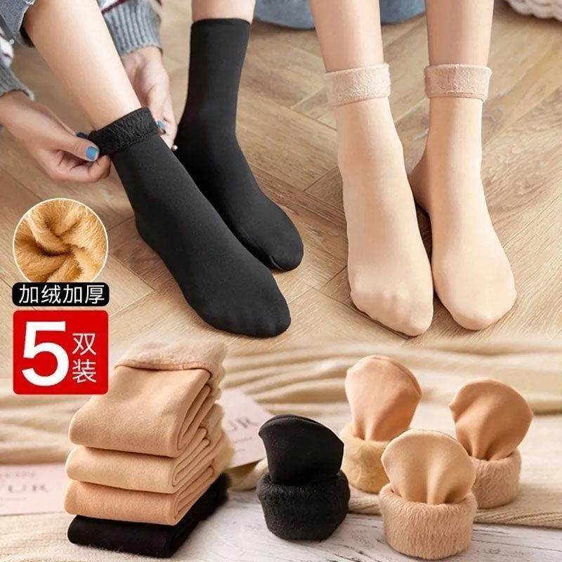 冬天雪地袜子女男加绒加厚中筒光腿肉肤色保暖地板袜纯棉月子短袜,运动包/户外包/配件,运动袜,淘宝优惠券,粉丝福利购,淘宝优惠卷