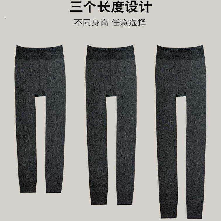秋冬平纹小个子加绒连裤袜女棉面保暖裤灰色高腰高个子加长打底裤