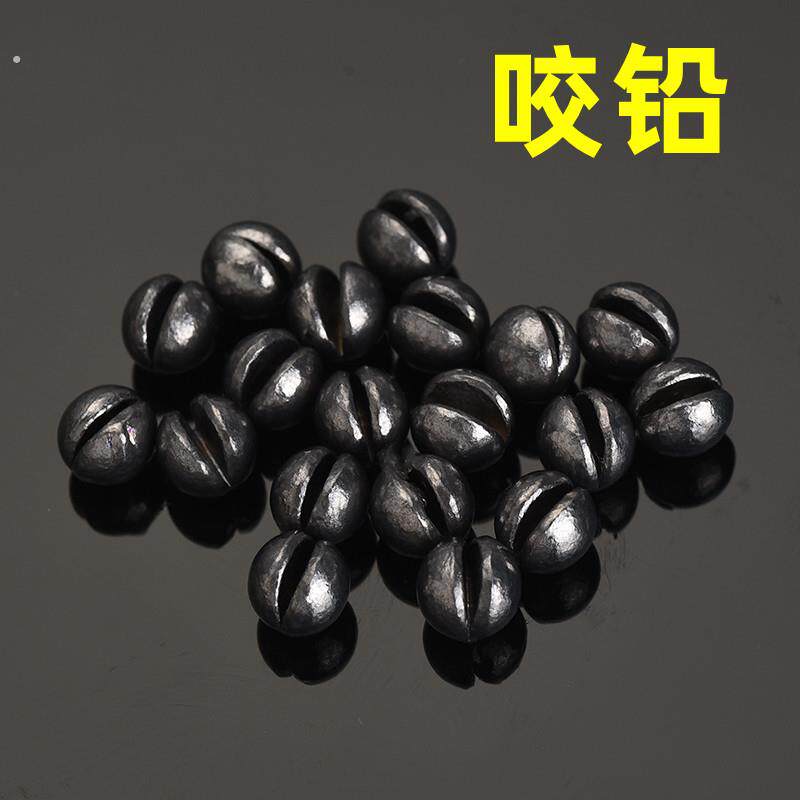 咬铅 光滑不伤线快速夹铅开口铅夹铅反底钓矶钓筏钓欧式钓组配件
