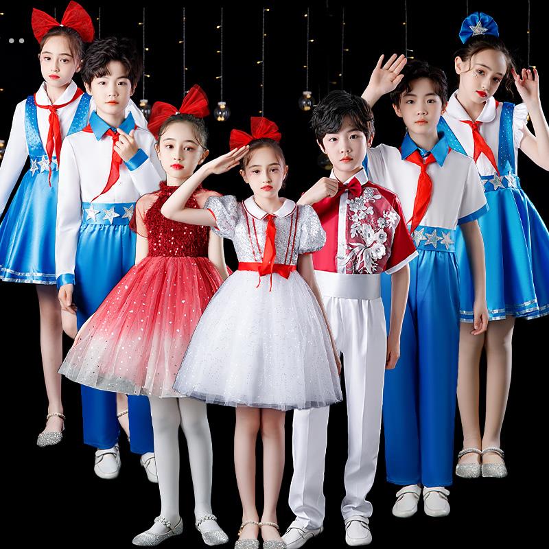 六一儿童大合唱演出服男女童中小学生诗歌朗诵比赛毕业礼服表演服