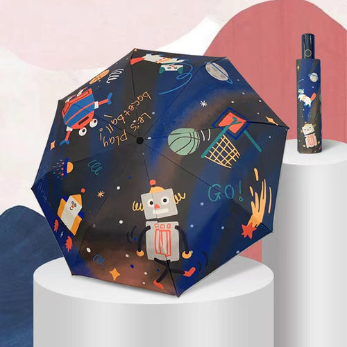 节节收安全防回弹儿童雨伞男孩小学生上学专用晴雨两用折叠全自动