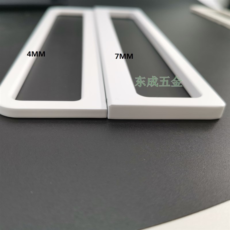 极简窄边框玻璃移门拉手7MM和4MM直白薄把手推拉门扣手不发黄