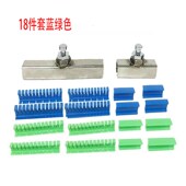 18件套汽车凹陷修复拉排拉拔器新款 冰雹凹坑凹痕修复不锈钢拉排
