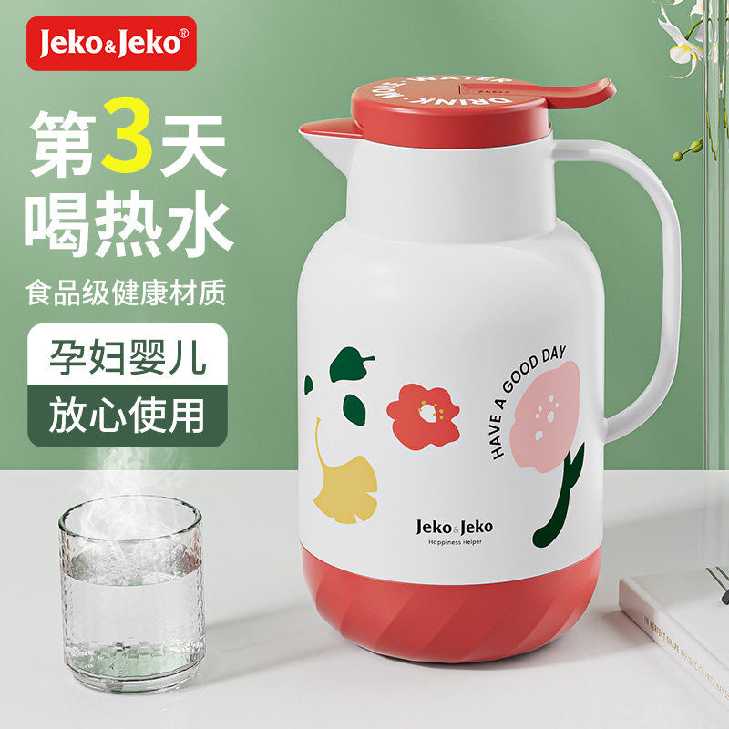 jeko保温壶家用大容量热水开水瓶学生用宿舍水瓶红色结婚茶瓶暖壶