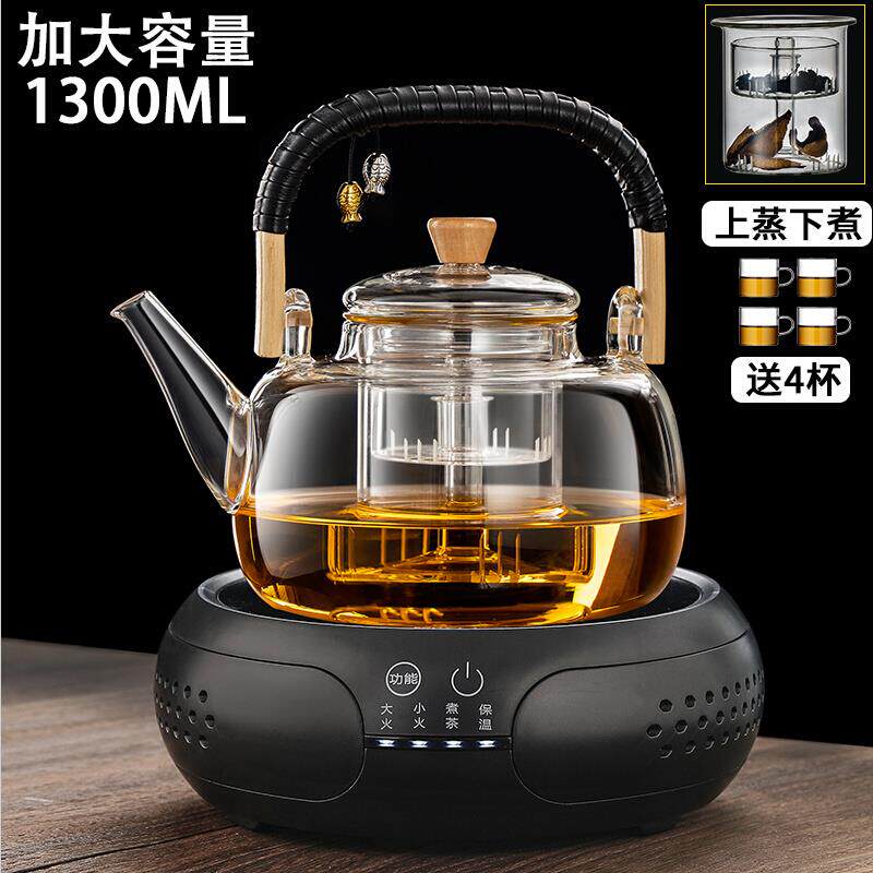 中式复古耐热玻璃电陶茶壶 1.3公升大容量自动煮茶器