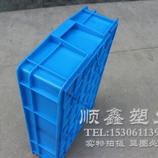 加厚塑料640x420x140周转箱塑料箱螺丝盒五金工具箱仪表箱周转箱