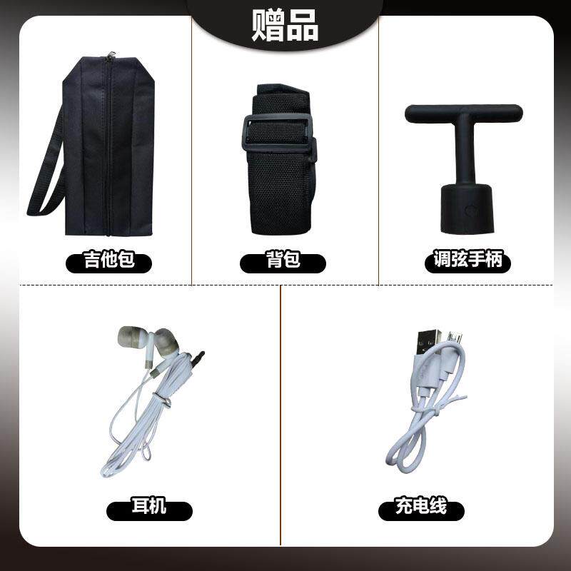 28英寸玫瑰木指板旅行便携静音吉他 60CM无声练习适用初学者古典