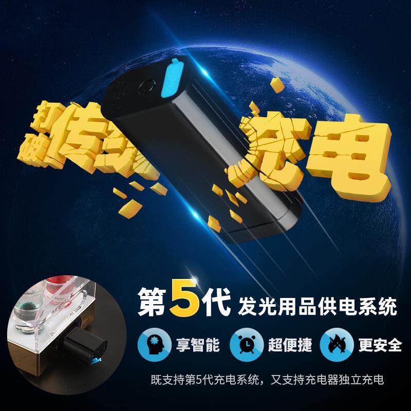 酒吧发光酒架派对ktv摆台斗酒酒具led香槟洋酒子弹杯架鸡尾酒架子