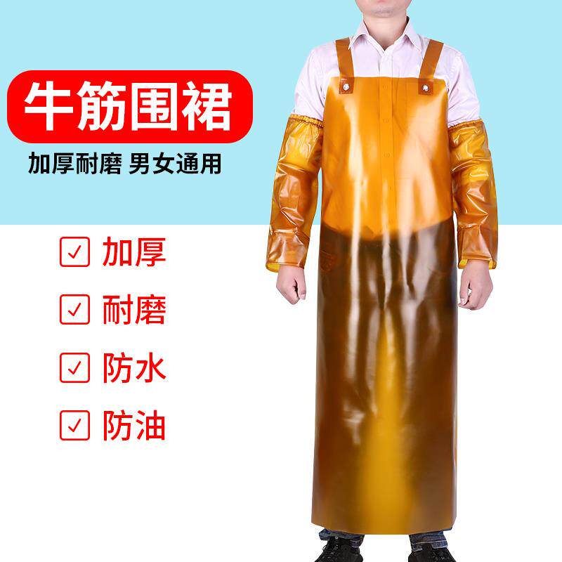 工业加厚围裙防水耐油污围腰厨房食堂水产石材皮围裙男士女式罩衣
