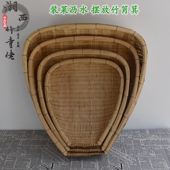 竹编筲箕簸箕竹制品洗菜沥水盛菜晾晒收纳竹篮子淘米竹筐饭店