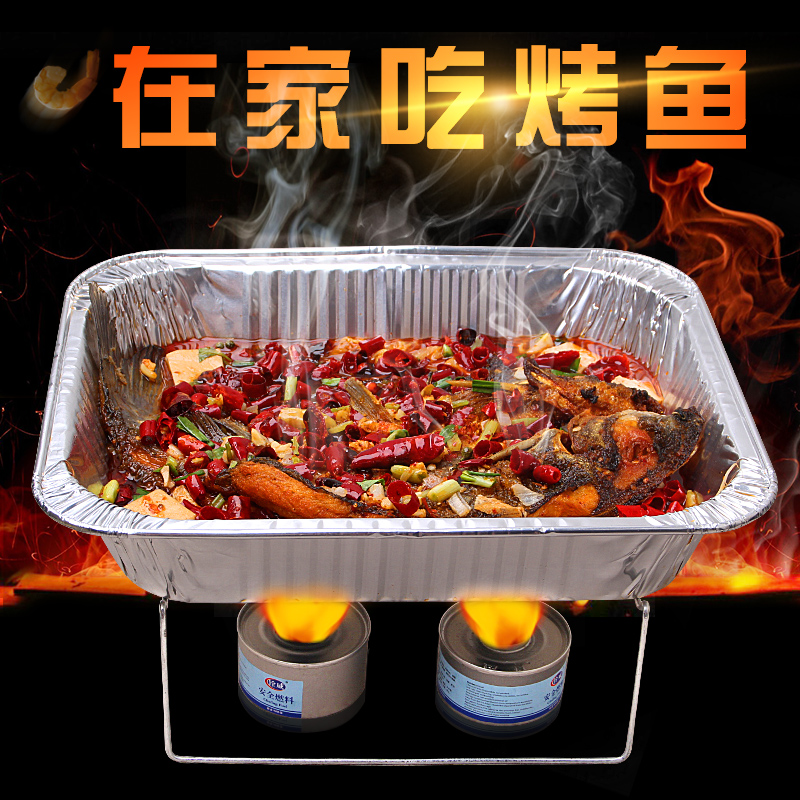 325D3500ml锡纸餐盒一次性野外铝箔打包烤鸡鸭鱼专用烧烤盘可加热