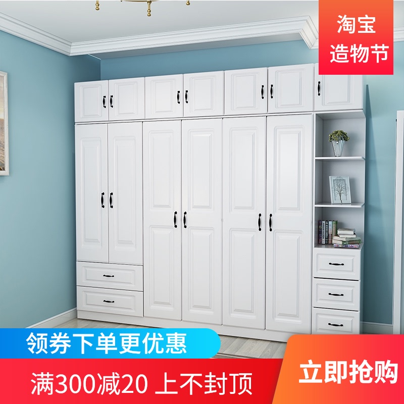 简约欧式衣柜家用卧室经济收纳储物柜子板式出租房间用简易大衣橱