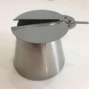 铜火锅压火帽压火盖不锈钢拔火筒火锅压火冒木炭铜火锅盖