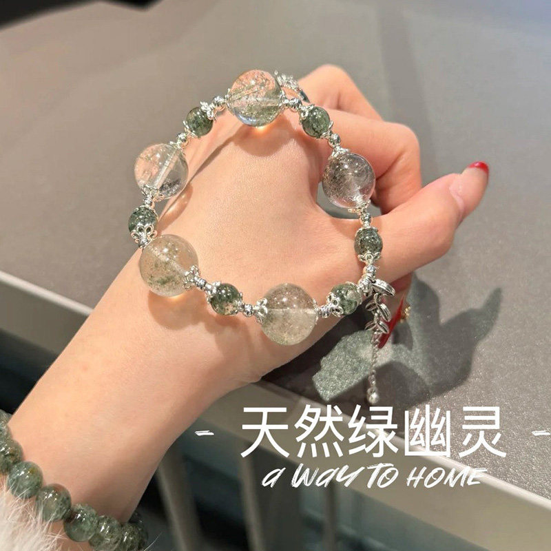 天然绿幽灵手链绿水晶绿发晶手串