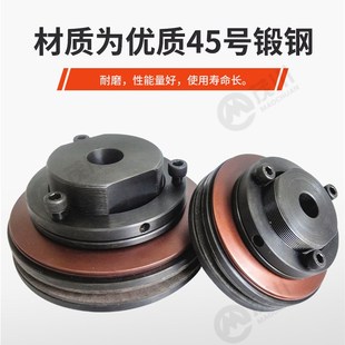 TL350扭力限制器500扭矩限制器配带链轮250摩擦式过载保护器Z200-