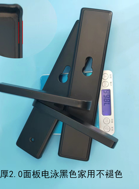 美式黑色小50j门锁家用卧室房间木门内执手锁门把手19孔