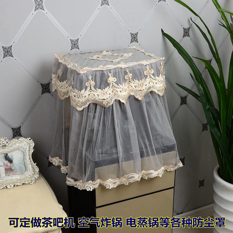 茶吧机罩顶部盖巾防尘罩方形盖布饮水机刺绣家P用电器防尘罩水桶