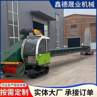 多功能粮食出仓机大型履带式扒谷机移动式散粮扒粮输送机
