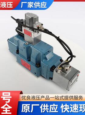 穆格MOOG伺服阀D664比例阀液压阀D664-4721D061-9310流量控制阀