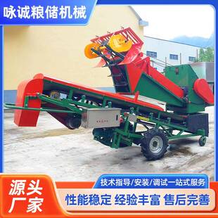 扒谷机刮板机扒谷机扒粮机遥控操作电动粮食出仓机