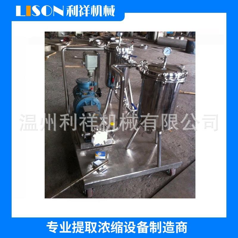 移动式双联过滤器加压过滤固液分离多联双联组合规格齐全厂家
