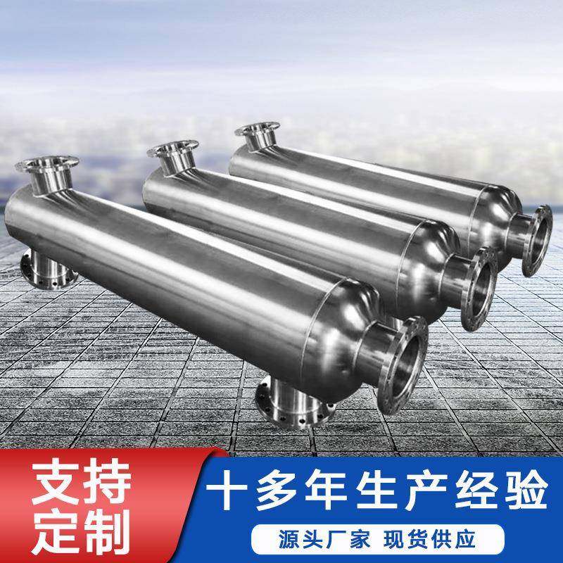 热卖管式蒸发式冷凝器卫生级花生食用油加热冷却器螺旋管换热器,机械设备,节能设备,淘宝优惠券,粉丝福利购,淘宝优惠卷