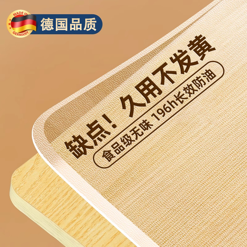 透明PVC软玻璃桌布防水防油防烫