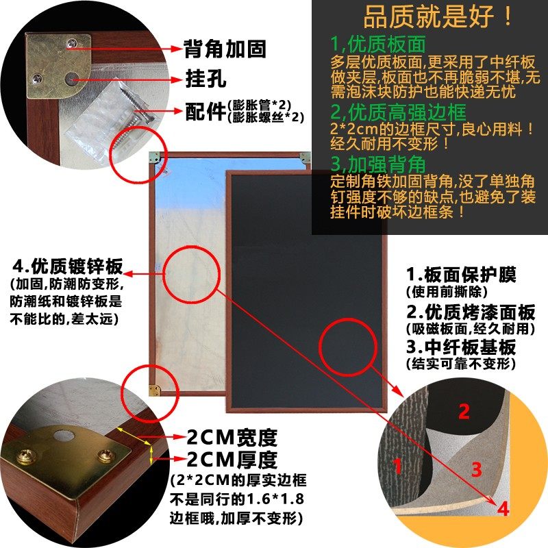 高品质磁性小黑板墙挂式广告牌 店铺商用手绘菜单S板 家用儿童画,文具电教/文化用品/商务用品,黑板/黑板贴,淘宝优惠券,粉丝福利购,淘宝优惠卷