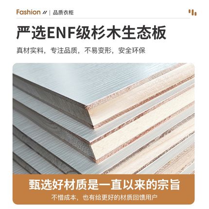 实木衣柜家用卧室2024新款y推拉门定制衣柜简约现代全实木大衣橱