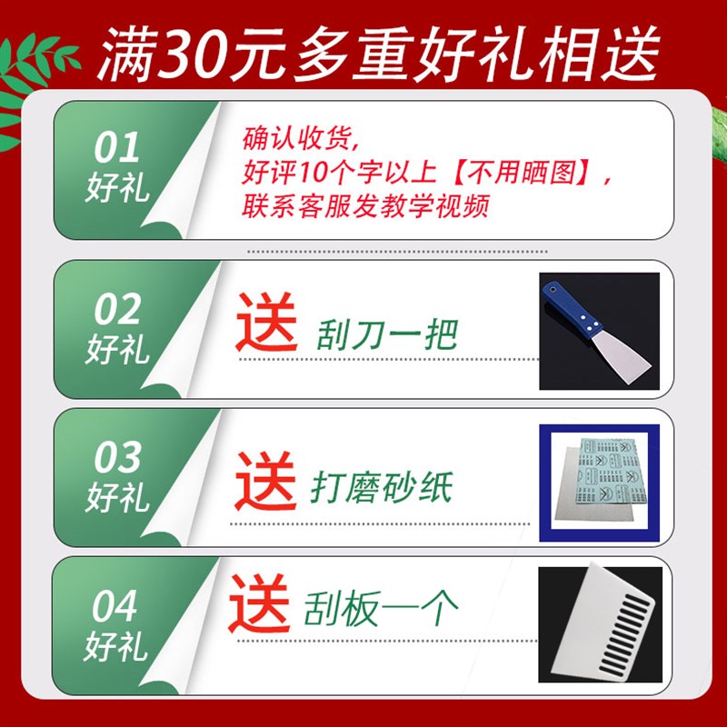 墙面浮雕画砂料矿物砂石膏粉装饰画浮雕手工Ldiy材料佳肌理艺术漆