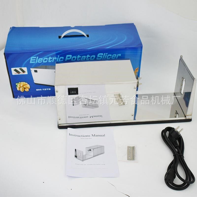 商用电动不锈钢薯塔机半自G动旋转薯塔机切薯片机
