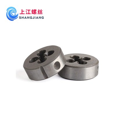 反牙圆扳牙e上海仓左牙板牙公制反牙标准牙细牙M6-M42左牙圆板牙