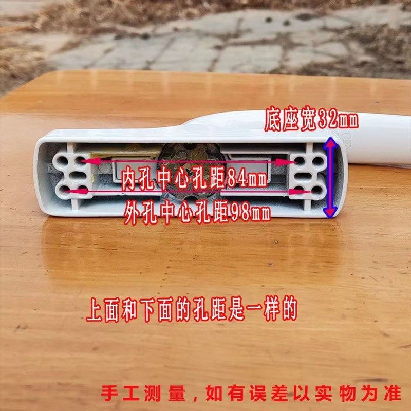 断桥内开门d窗执手上悬窗平角把手铝合金塑钢窗锁扣安全拉手防盗