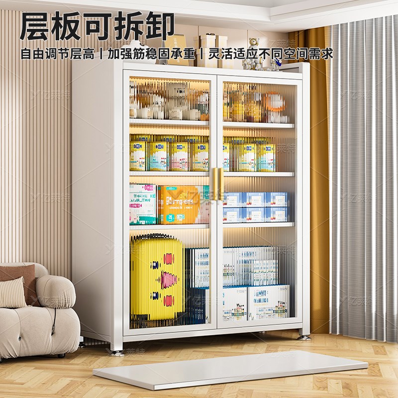 钢制收纳柜置物柜带门防尘杂物柜子E落地家用客厅多层展示储物衣