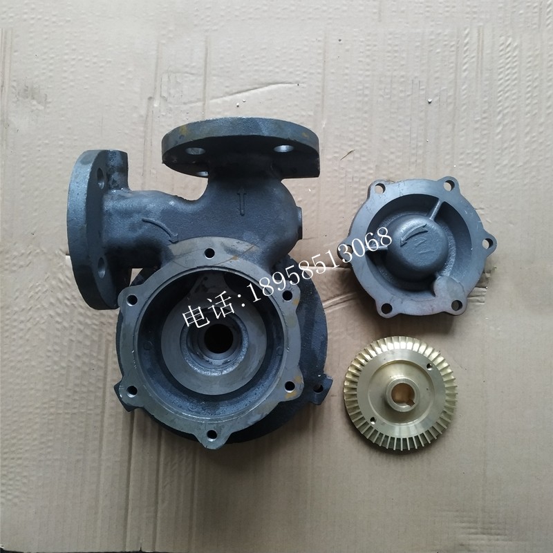 W型自吸泵泵头锅炉给水p泵单级旋涡泵泵体/泵盖/铜叶轮/机械密封