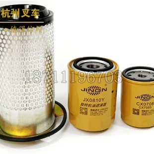 保养三滤1122叉车配件合力柳工龙工台励福2 3.Q5吨叉车配新柴49