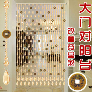 家用客厅玄关卫生间屏风挂帘子吊帘免打 水晶门帘a珠帘隔断帘新款