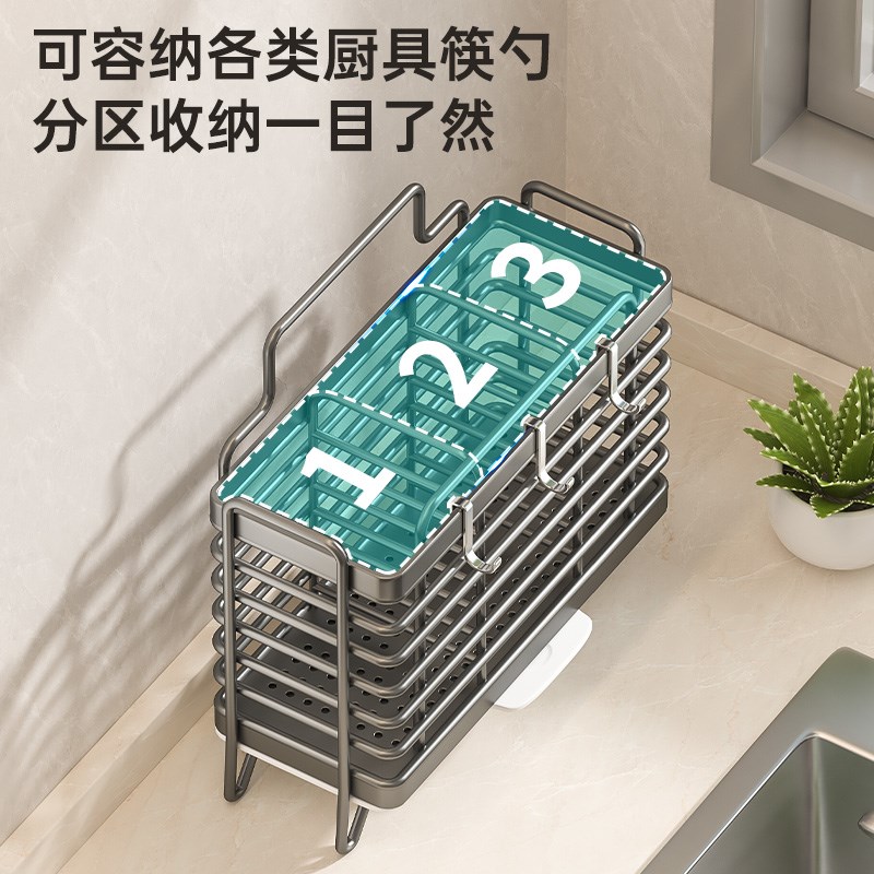 厨房置物架刀架壁k挂式新款筷子筒勺子收纳架多功能置物架子台面
