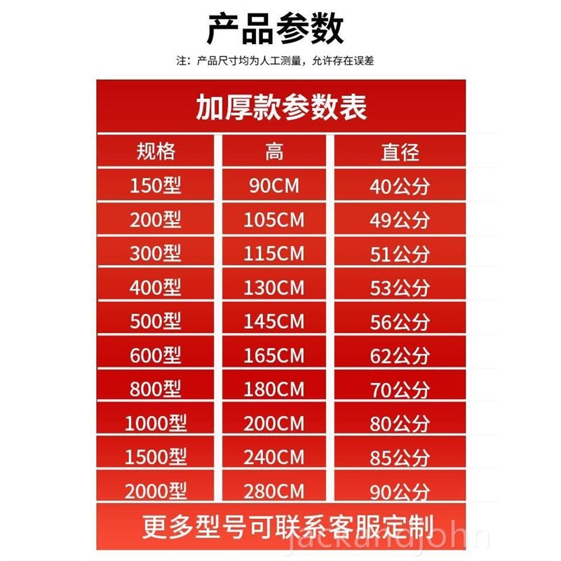 商用柴火茶水炉j子烧柴燃煤热水炉学校食堂洗澡烧水工地加厚烧水